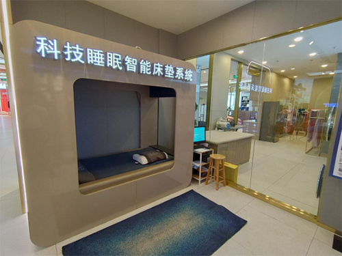 黛富妮家纺品牌1