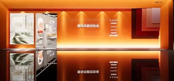 CIELTOWN夏尔小镇