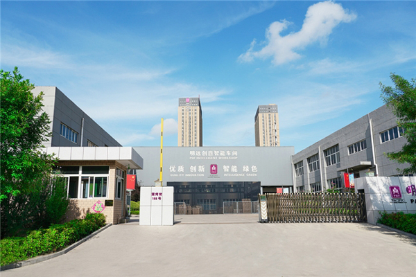 明远创意