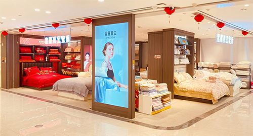 富丽真金开业