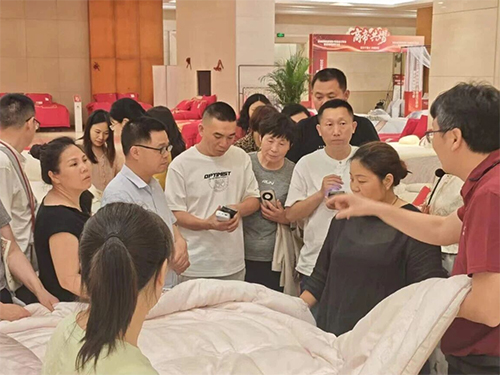 商帝家纺1