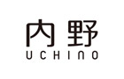 内野